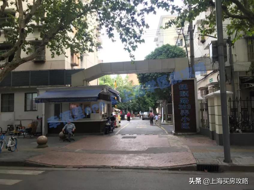 上海抚顺路363弄2022房价,抚顺路363弄小区房价