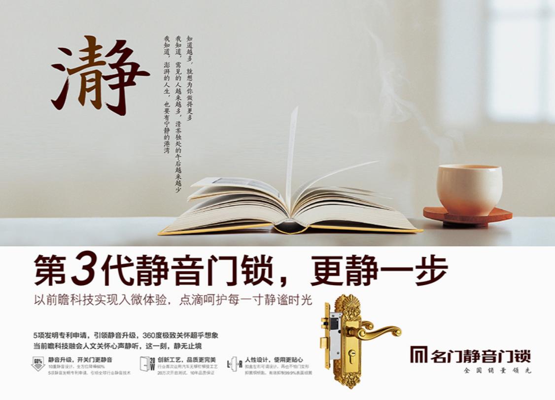 100个爆款卖货文案怎么写,刘国强的语录