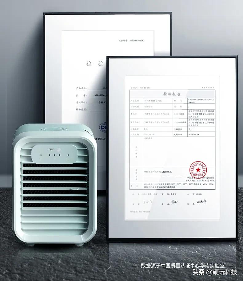 超静音更节能,超静音低功耗