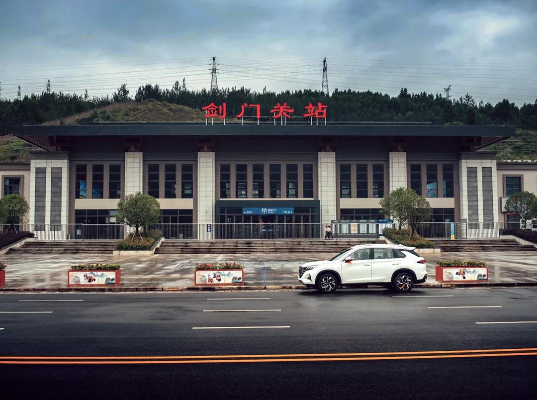 剑阁哪些地方历史悠久,剑阁县的简介