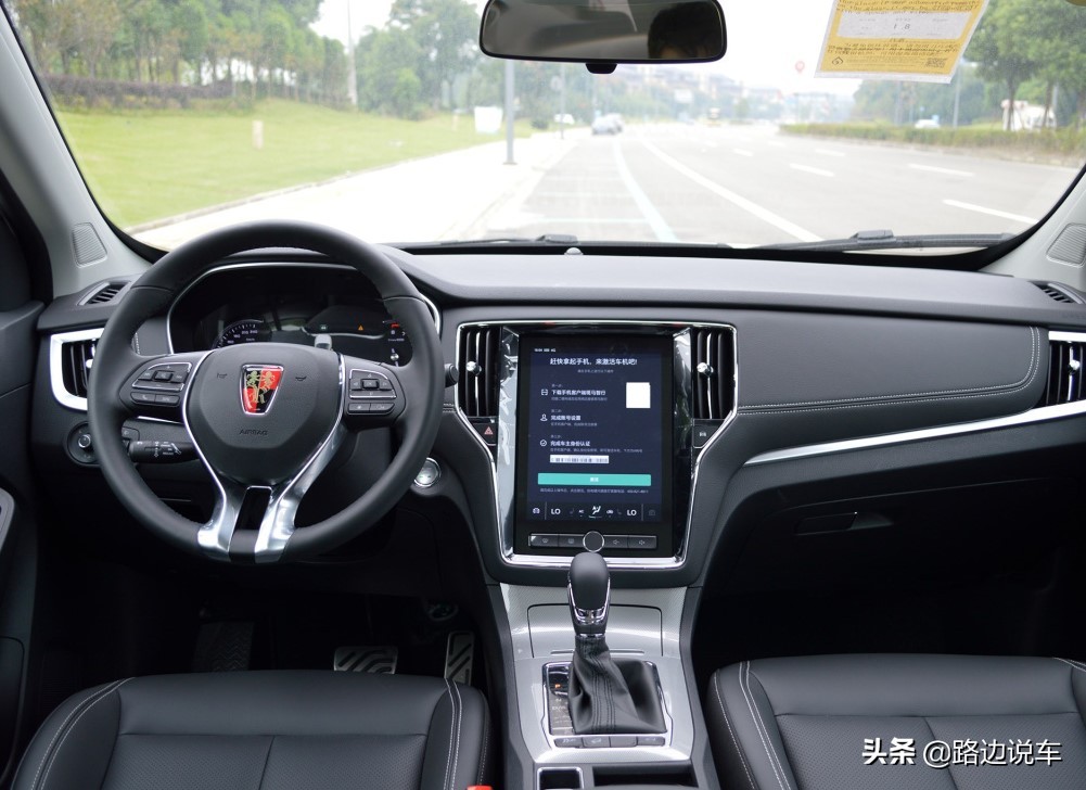 荣威rx5plus1.5t真实油耗,荣威rx5发动机省油吗