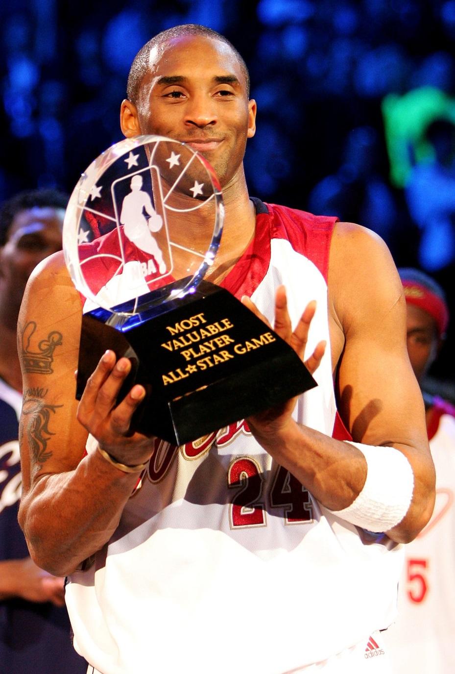 2021全明星纪念科比视频,全明星推出全新mvp奖杯纪念科比