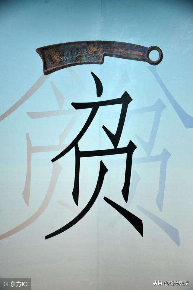 贪婪是人的原罪，现货*局骗**屡教不改，投资人损失惨重