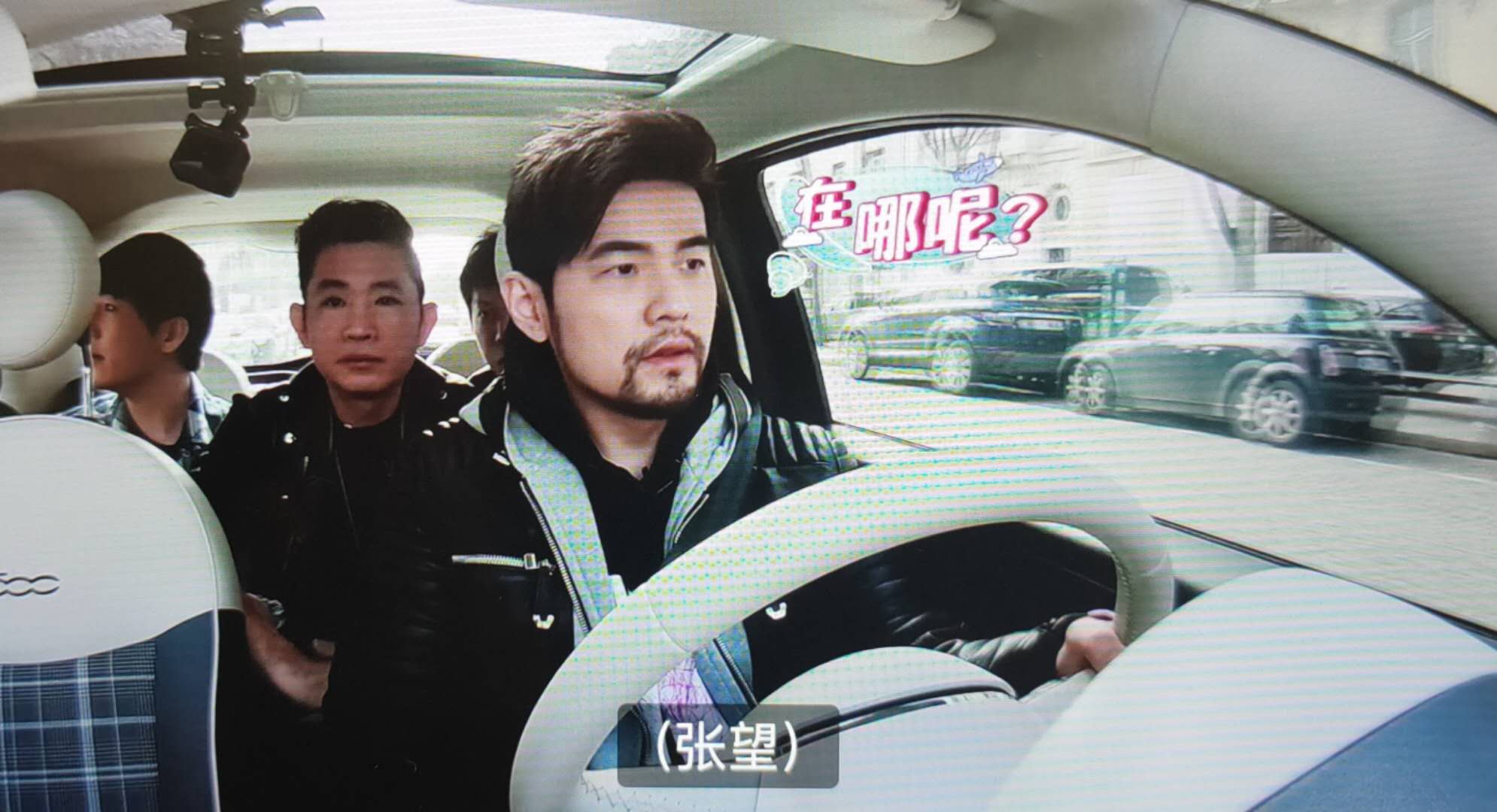 跟着周杰伦打卡北欧,跟着周杰伦去旅行