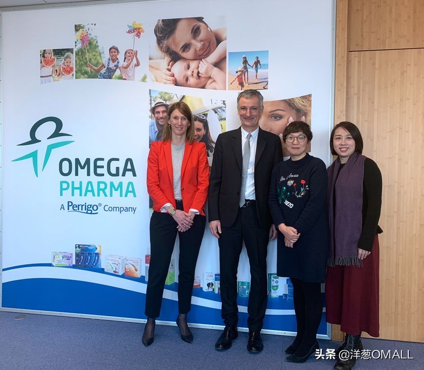 6天横跨欧洲4国，洋葱OMALL采买团队再启全球研选之路