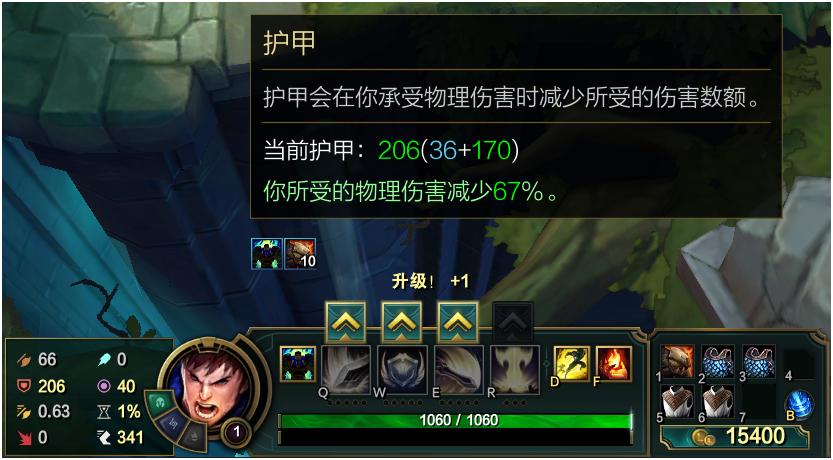 新版大乱斗伤害出装,新版大乱斗出装思路