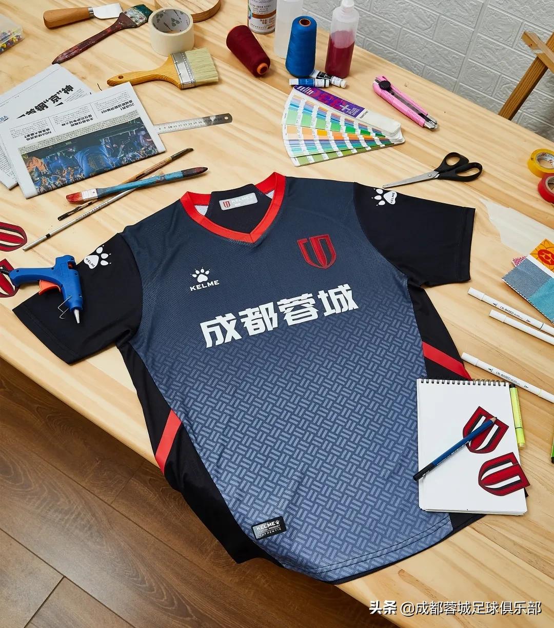 成都蓉城2022赛季主客场球衣,2021成都蓉城队员名单