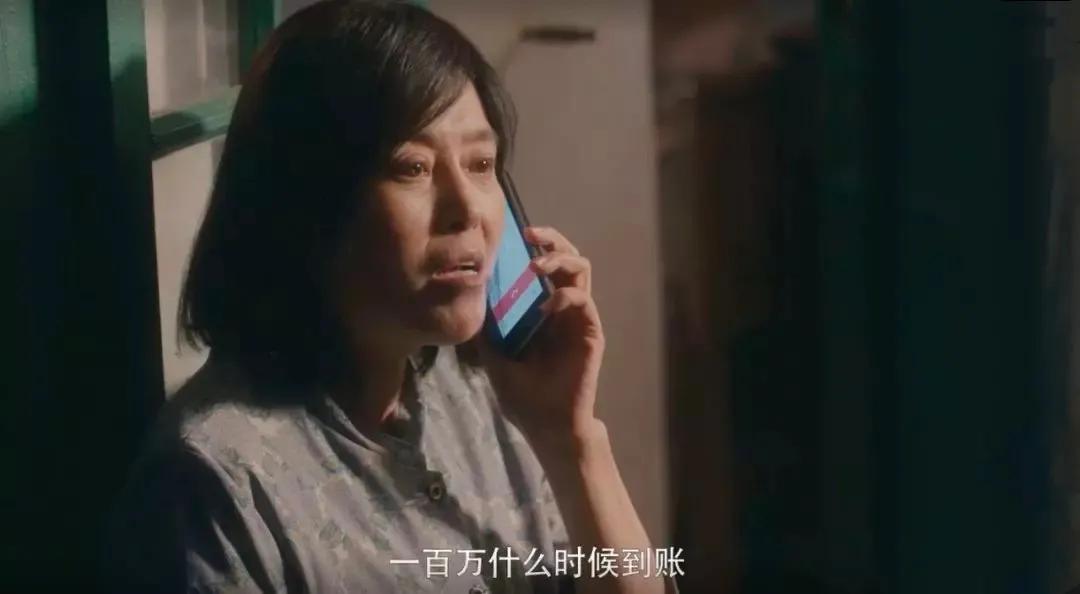 安家假房源,安家中介内幕曝光