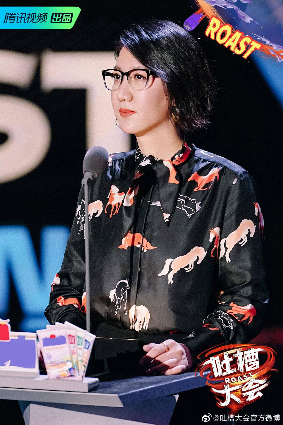 “杀疯了”的《吐槽大会》,会是“救活”综N代的新解法吗?