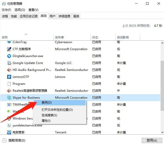 电脑蓝屏安全模式进不去,电脑玩游戏蓝屏怎么解决