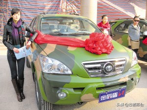 邢台红星汽车制造厂现在还生产吗,邢台原来的红星汽车厂在哪里