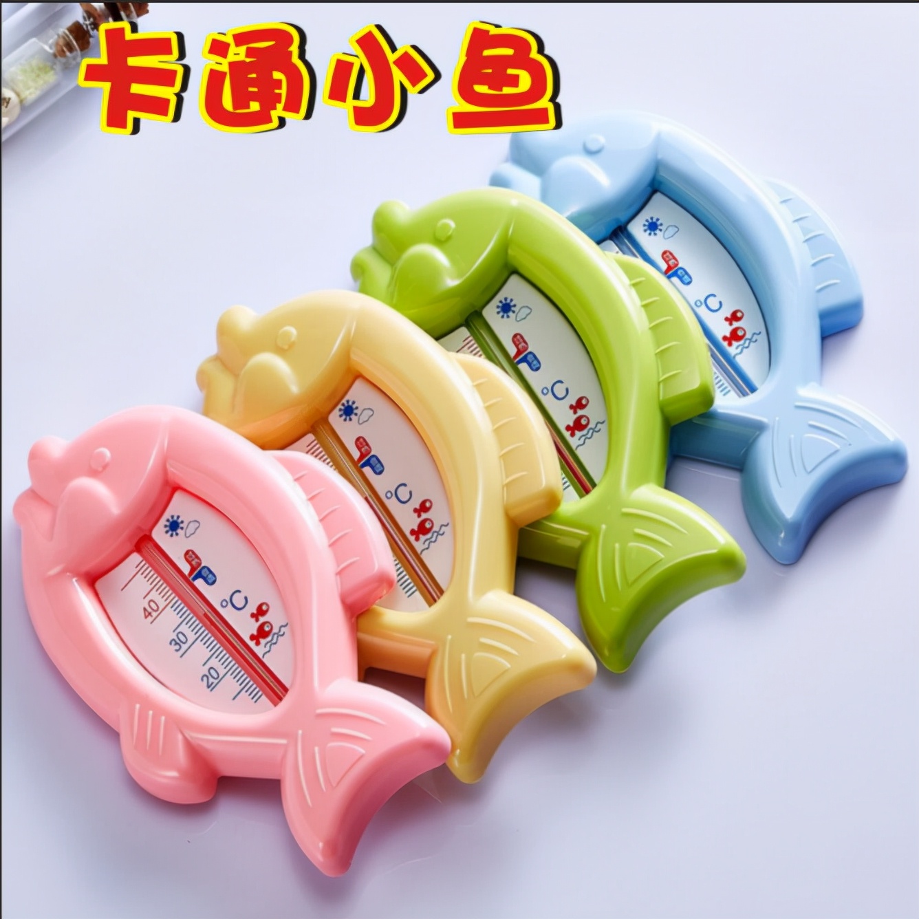 降温了给孩子洗澡好吗,大降温怕孩子在家冷