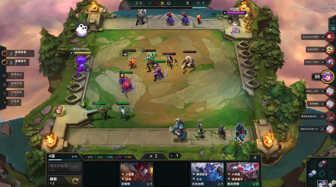 云顶之弈新版本德莱文阵容,云顶之弈破败德莱文