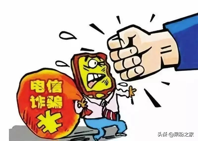 怎样查询有几个手机号,如何用手机号一键查询所有快递