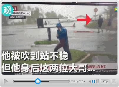 天气预报一定要扯淡吗,天气预报是用来唬人的吗