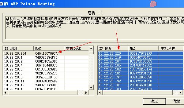 个人隐私哪里泄露,邮箱账号密码被泄露会怎么样