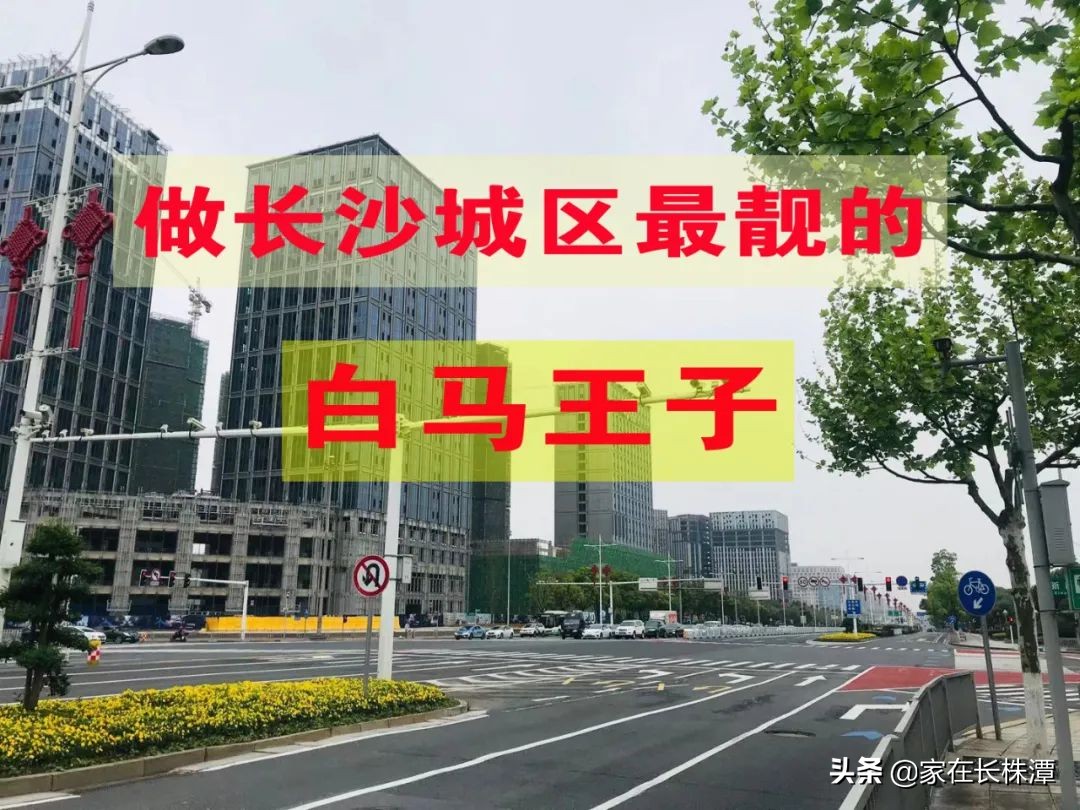 启航新概念股票,启航概念股龙头股