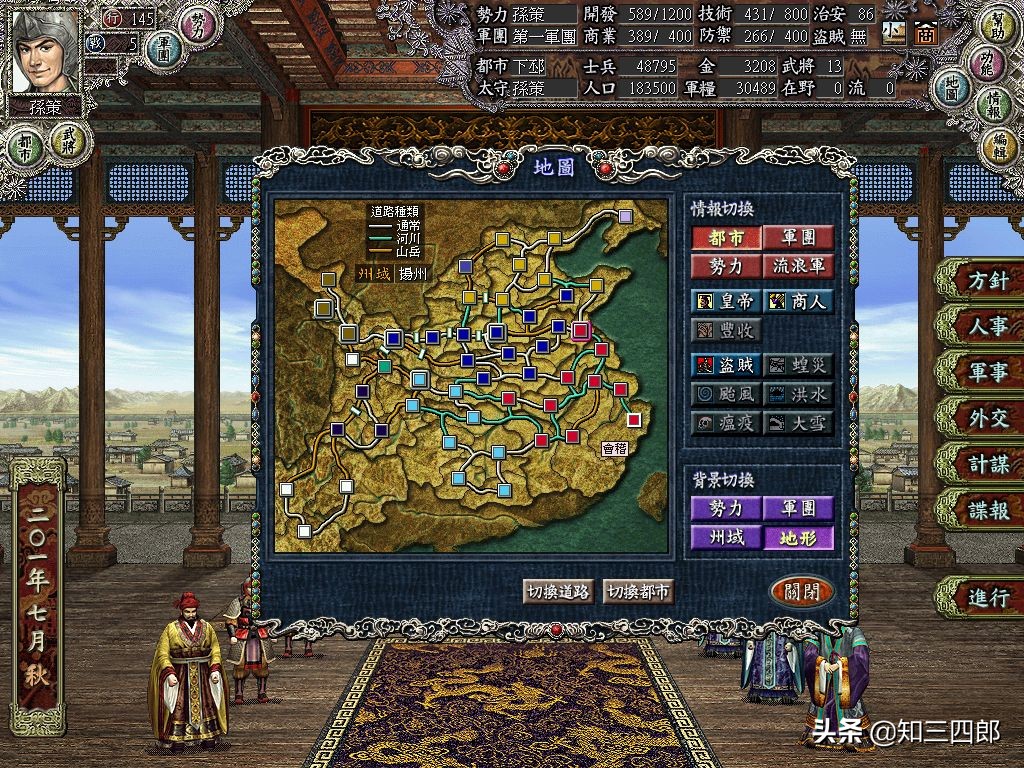 那些年我们曾玩过的游戏,那些年玩过的pc游戏