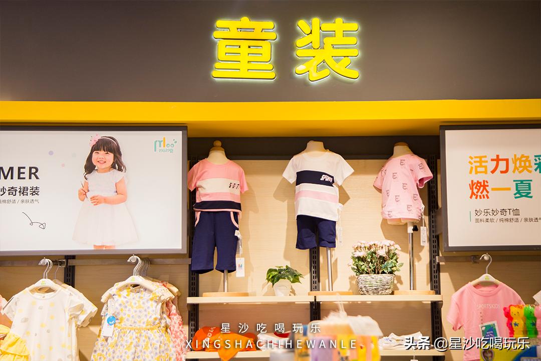 你可以叫我阿姨了怎么回,你可以叫我阿姨哦怎么回复