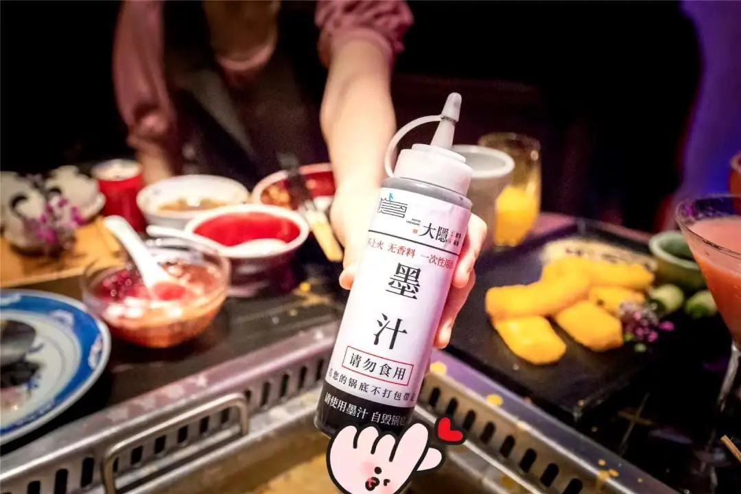 上海魔都酒吧风火锅店,魔都夜店