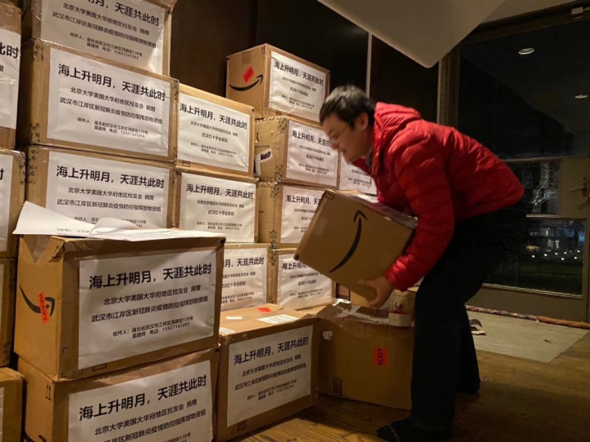 孝感湾流汇侨居美国纽约的美女业主情系家乡湖北抗疫