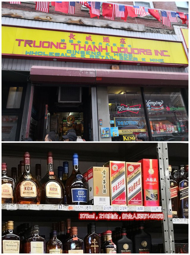 外国人眼中的茅台价格,老外评价茅台