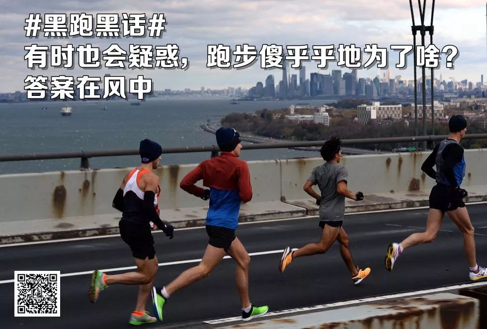 马拉松知识问答及答案,马拉松知识动画视频