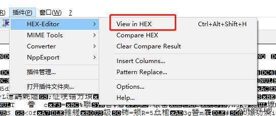 什么软件能彻底查杀特洛伊木马,特洛伊木马病毒怎样查杀或清除