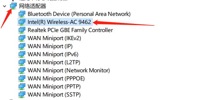 win10系统开机后黑屏显示鼠标,win10电脑开机后显示器黑屏有鼠标