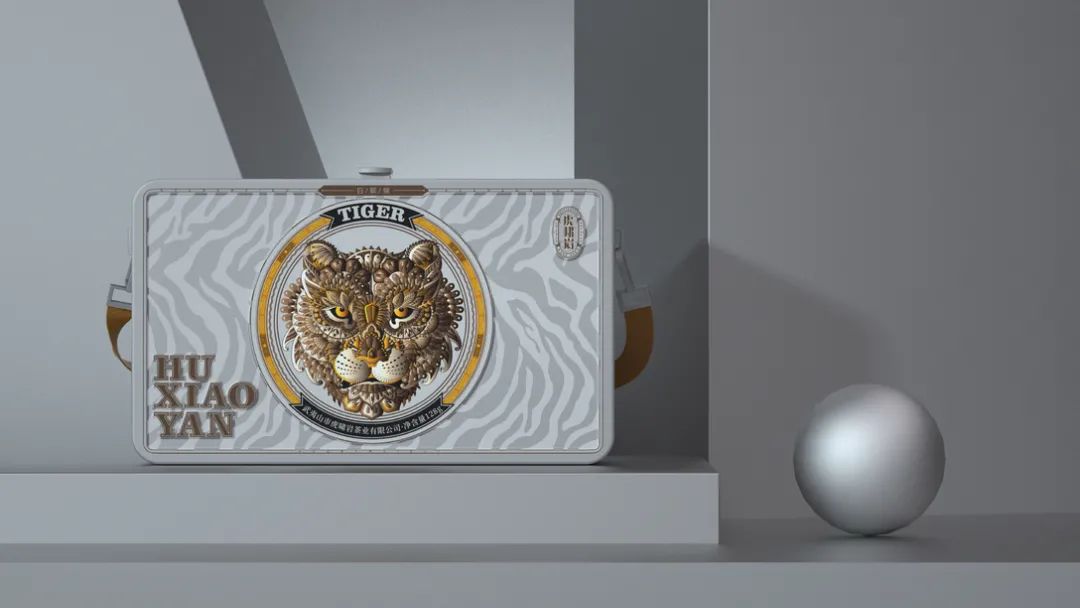 茶叶包装设计经典大气耐看,这些茶叶包装设计也太清雅了