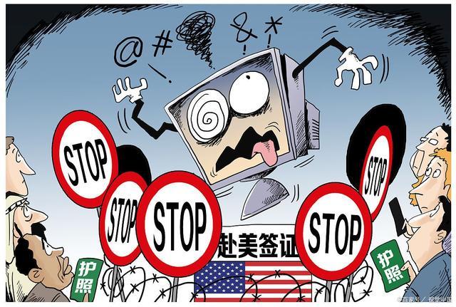 被美国拒签了有什么后果,容易被美国拒签的城市