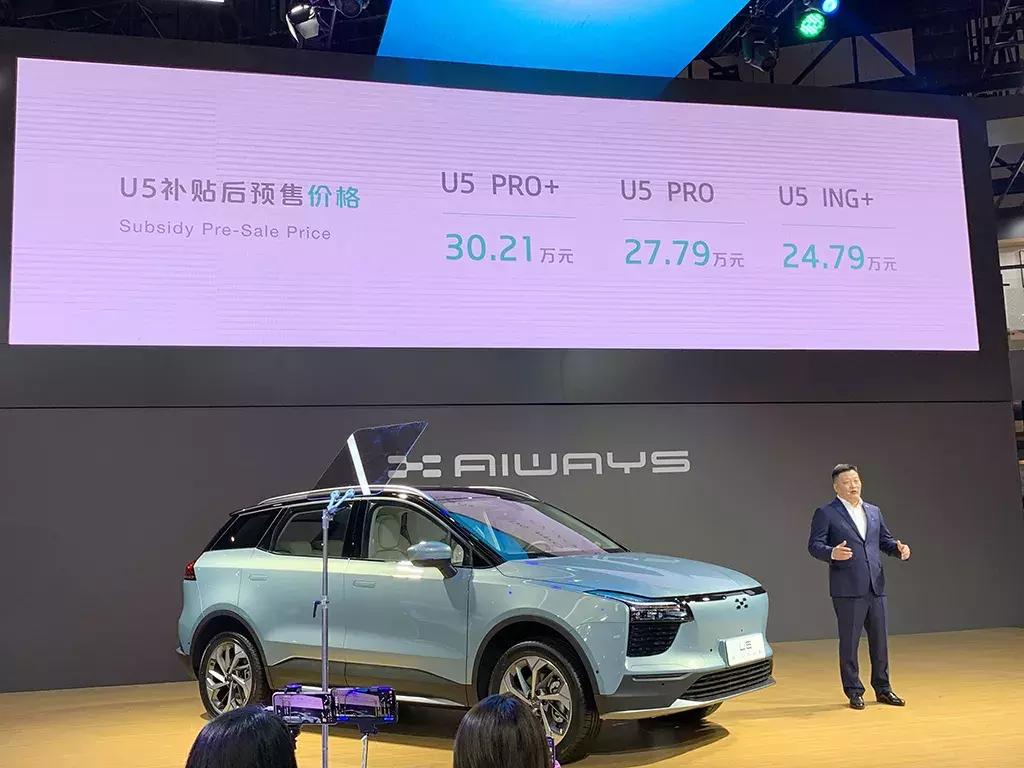 成都车展新能源车型谁领风骚,成都车展新能源汽车有哪些车