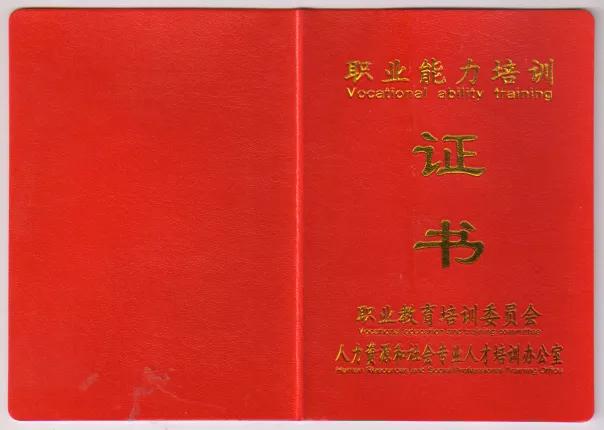 景发香月嫂培训,景发香母婴护理师服务