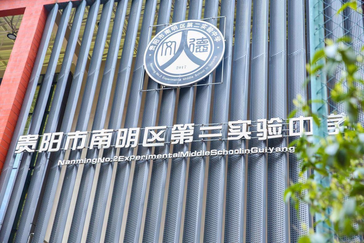 禁毒宣传进校园寓教于乐伴成长,禁毒宣传进小学禁毒知识入人心