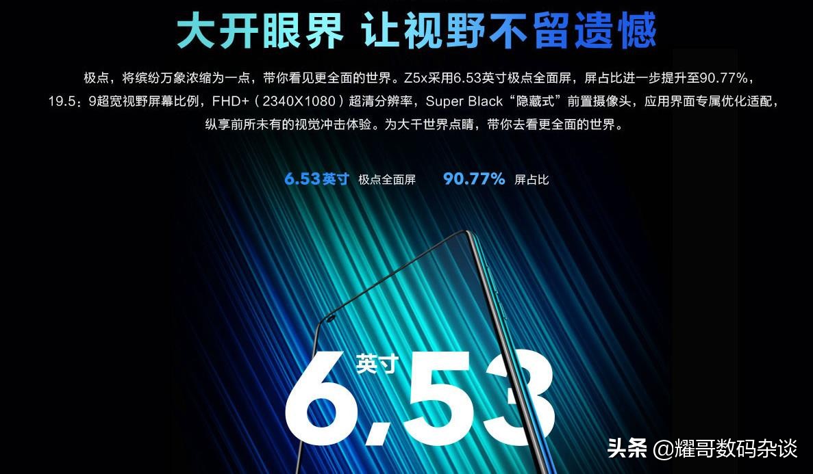 为什么买手机不推荐苹果,为什么买手机都不推荐苹果