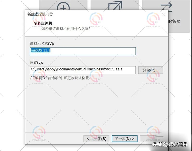 vmware虚拟机安装macos无法联网,vmware17虚拟机安装macos详细教程