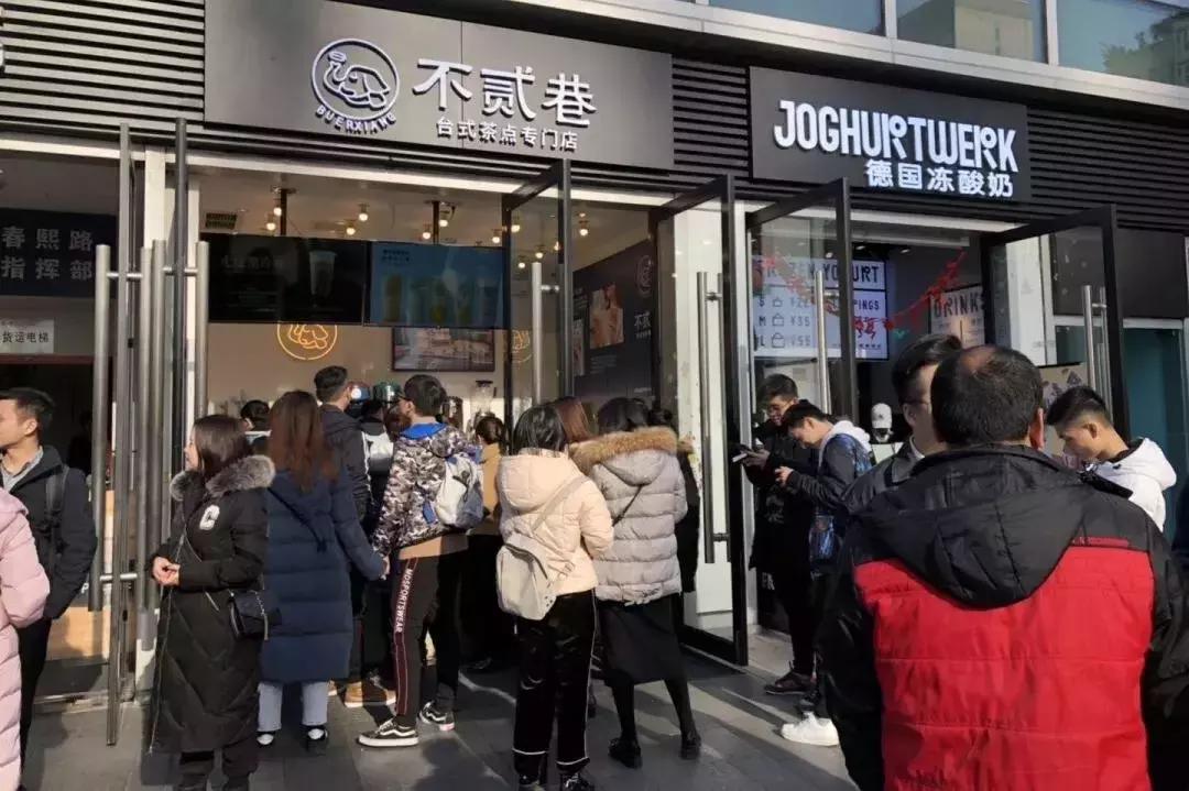 正宗台湾车轮饼,超正宗的台湾车轮饼