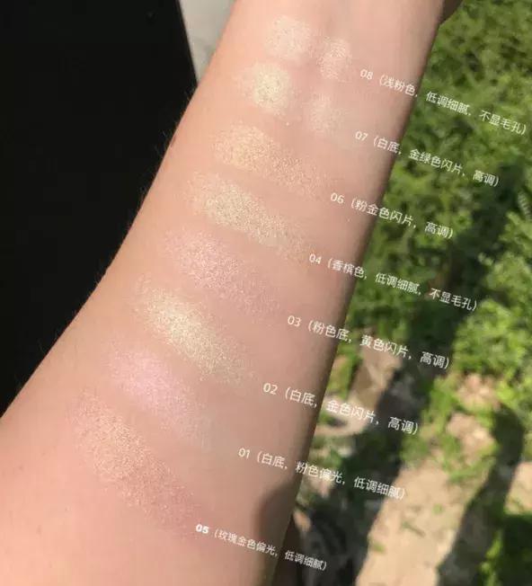 小众国货宝藏,小众宝藏彩妆排行榜最新款