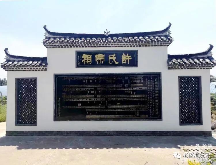 巢湖风:平凡人不平凡的事——记烔炀河塘稍村人许寿东