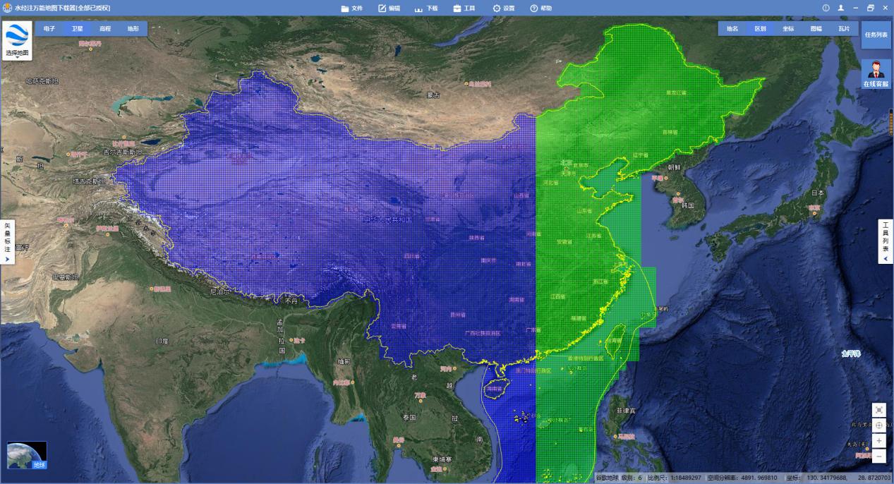 全球卫星实时影像,真正的实时卫星影像