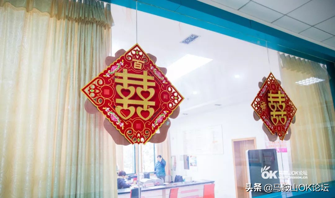 今天马鞍山结婚的视频,情人节这天发现大家都有对象