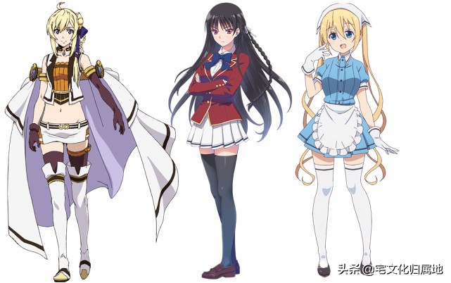 鬼头明里百科简介,鬼头明里