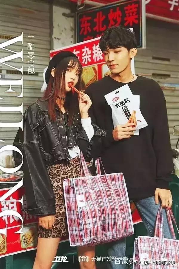 999感冒灵比衣服更具性价比,999感冒灵展示