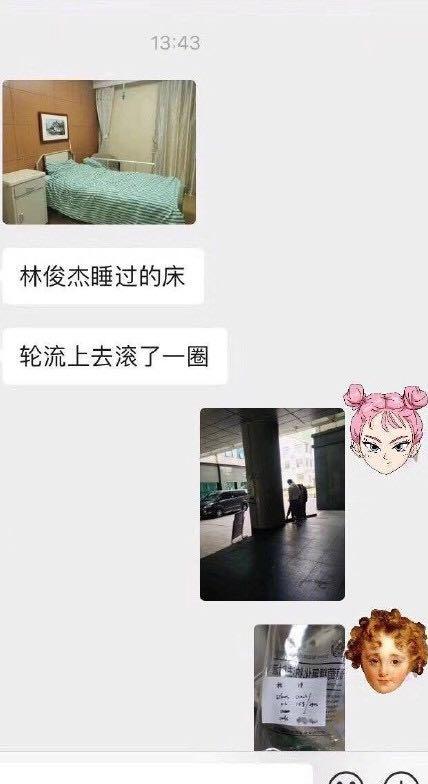 杨幂被拍素颜照,杨幂遭工作室曝光素颜照