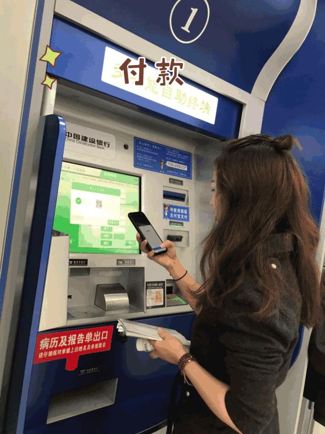 方便门诊能开药不,方便门诊开药吗