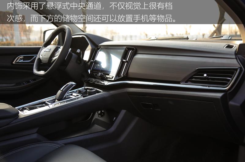 江铃域虎9手动四驱尊享皮卡试驾,2022款江铃域虎9柴油自动四驱版