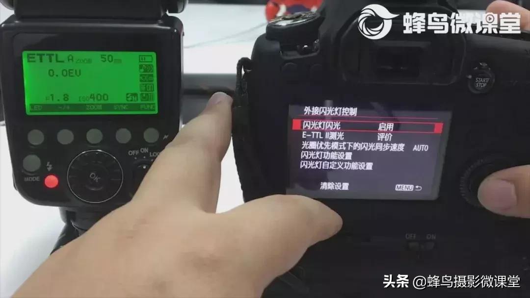 如何快速调整闪光灯参数,闪光灯拍人很油怎么调参数