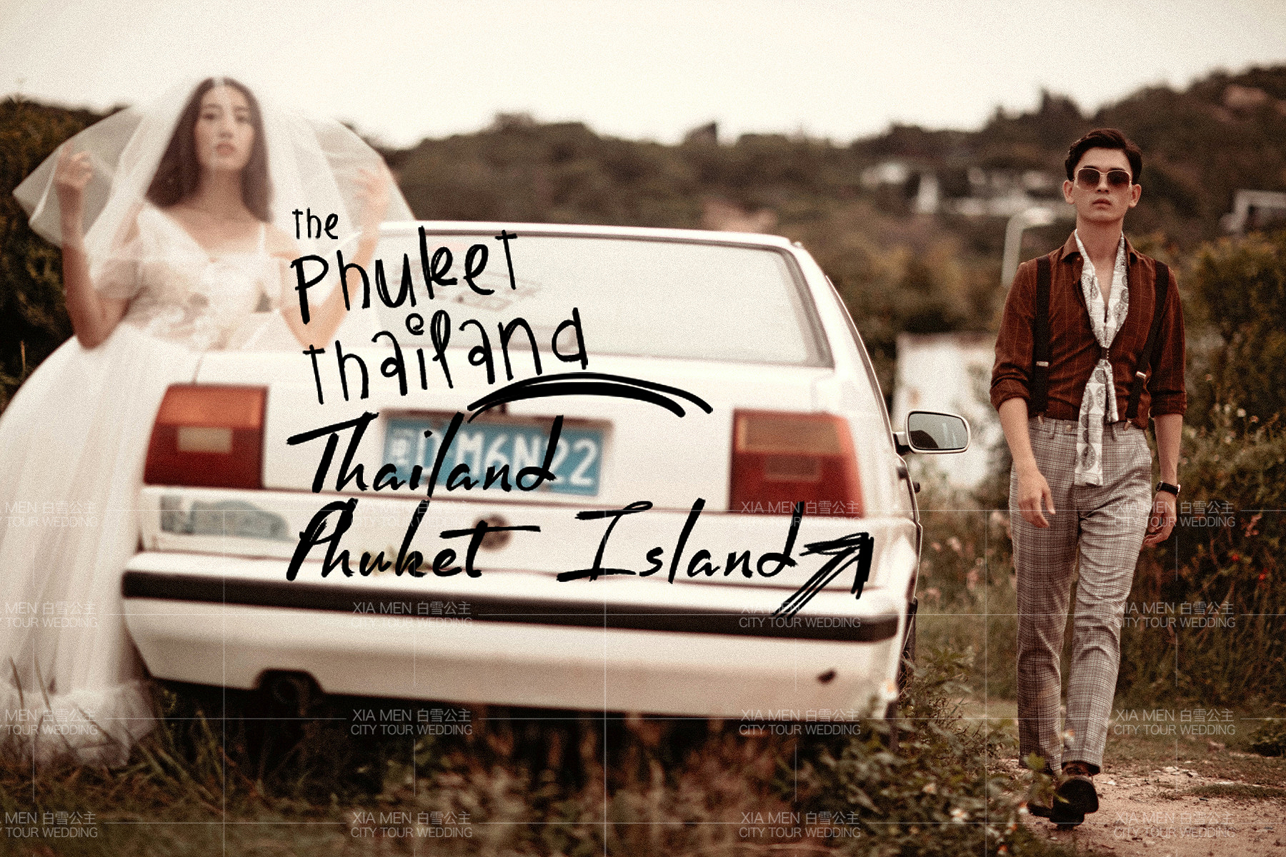 旅拍水太深?如何挑选靠谱的婚纱摄影机构?