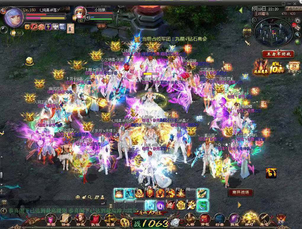 史上最强逆袭！魔域5平民玩家逼名人堂第一神壕退区，手段太狠！