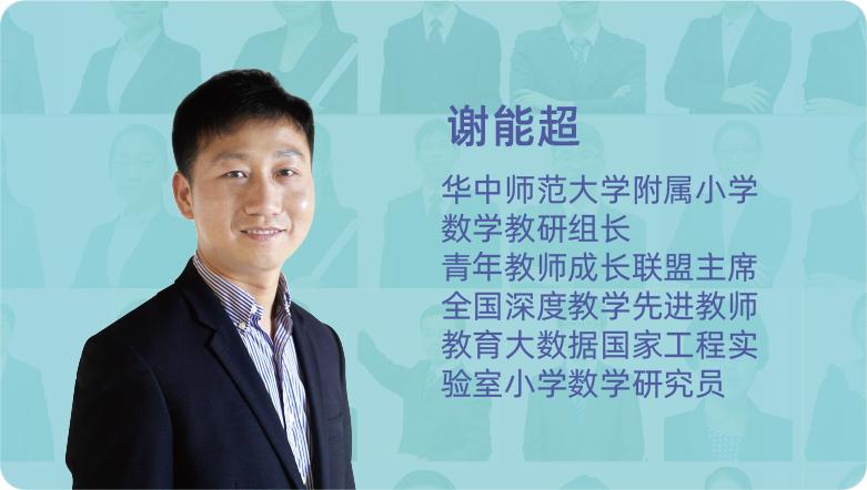 辅导孩子遇到不会的数学题怎么办,如何给孩子正确辅导数学